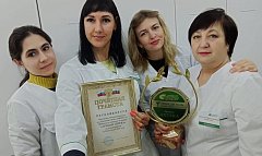Романовские фармацевты из аптеки «Сириус» стали победителями конкурса