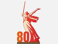 К юбилею Победы: Здесь тыл был фронтом – со страниц «районки»