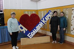 Культура в «глубинке» - идти вперед и радовать