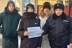 Полицейские и общественники провели в Романовке акцию «Осторожно, мошенничество!»
