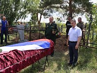 Жители района простились с бойцом СВО