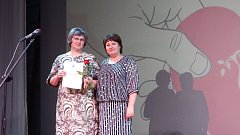 Работники социальной сферы отметили свой праздник