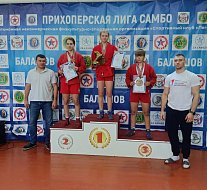 Юные самбисты одержали яркие победы