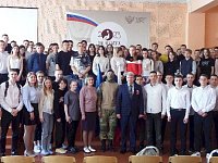 Встреча с участником СВО в Романовской школе