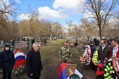 Жители села Бобылевка попрощались с бойцом СВО