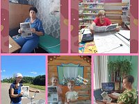 По жизни с «районкой»