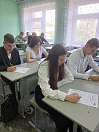 В Романовке прошла акция «Избирательный диктант»