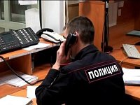 Женщина, поверив мошеннику, лишилась более 300 000 рублей