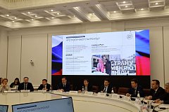 Саратовская область примет участие в крупнейших мероприятиях Агентства стратегических инициатив