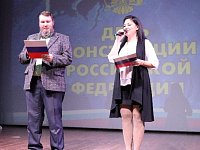 В районном Доме культуры состоялся праздничный концерт