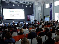 В Кирове прошла окружная конференция по основам российской государственности