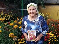 Поздравления в честь юбилея принимала ветеран труда