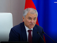 Володин: впервые принят закон, который позволит оплачивать аренду жилья для врачей и медработников в регионах за счет средств фонда ОМС