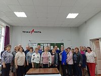 В «Точке роста» Подгорненской СОШ состоялся семинар