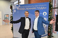 30 октября завершается прием заявок на конкурс «Ремесленник года»