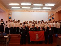 Романовской школе передано Знамя Победы