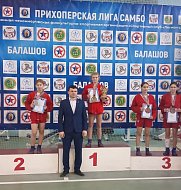 Романовские спортсмены показали достойные результаты