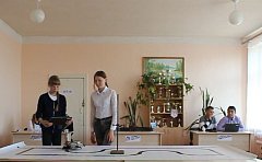 Третьего не дано!