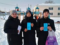 Специалисты КЦСОН провели Единый день профилактики с несовершеннолетними