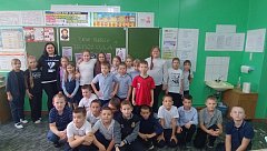 Специалист КЦСОН рассказала школьникам о правилах безопасности