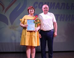 День неравнодушных людей прошел в районном Доме культуры