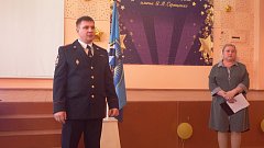 Юные друзья полиции получили документы