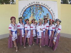 Романовский ансамбль выступил на фестивале