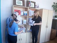 В центральной библиотеке организована правовая выставка