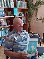 Состоялось заседание клуба «Не скучай!»