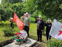 День памяти прошел в летнем лагере