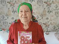 Жительница Романовки отметила 85-летний юбилей