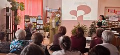 Романовский район принял участие в конференции «Малая Родина — большая любовь»