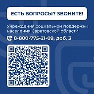 Молодые мамы области получают губернаторскую ежемесячную выплату