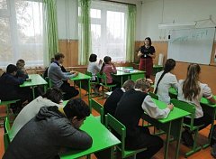 Профилактическая беседа в рамках Единого дня безопасности