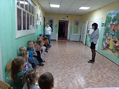 Прошло познавательное мероприятие для ребят из детского сада «Сказка»