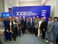 Саратовская делегация принимает участие в XXIII Съезде Всероссийской политический партии «Единая Россия»