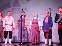 Сила России в единстве народов