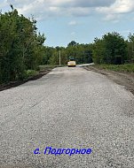 Завершены работы по ремонту дорог