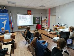 День памяти прошел в летнем лагере