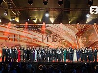 Просветителей Саратовской области приглашают стать участниками юбилейного сезона Знание.Премия