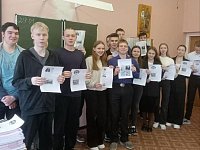 В Романовской школе прошел практикум «Великая Победа!»