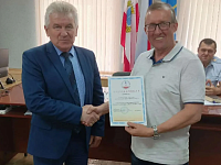 Район отмечен благодарностью за проведение акции