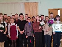 Мероприятие в детской библиотеке ко дню рождения Рахманинова