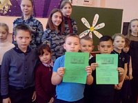 Познавательно-развлекательная программа для обучающихся РСОШ