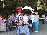 В день рождения Романовки на площади были организованы фотозоны