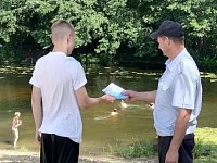 Продолжаются рейды по водным объектам