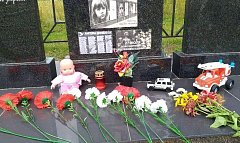 В районе вспоминали детей - жертв войны в Донбассе