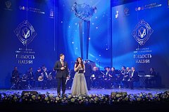 В Саратове наградили лауреатов окружного этапа премии «Гордость Нации – 2025»