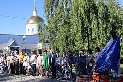 Состоялся митинг, посвященный Дню памяти и скорби