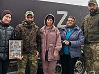 Волонтерская группа «СвоихНеБросаем.Романовка» встречала гостей